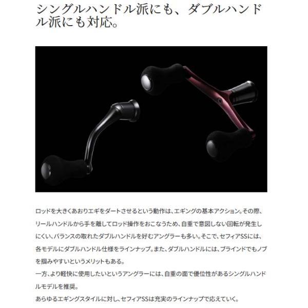 値下げセフィア SS c3000 s リブレハンドル付きカスタムおまとめ割引あり 値下げセフィア SS c3000 s リブレハンドル付きカスタムおまとめ