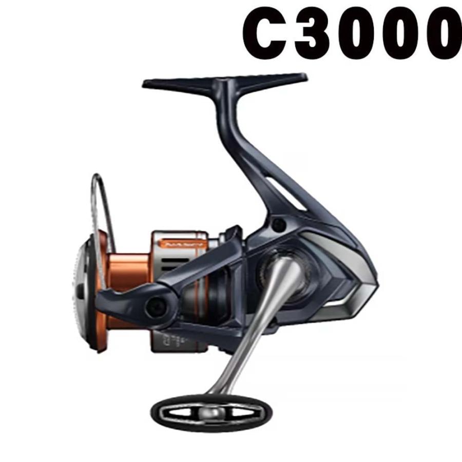 【美品】　シマノ　ナスキー　C3000DH シマノ（SHIMANO） 26ナスキー C3000 : いのまた釣具店 Yahoo!店