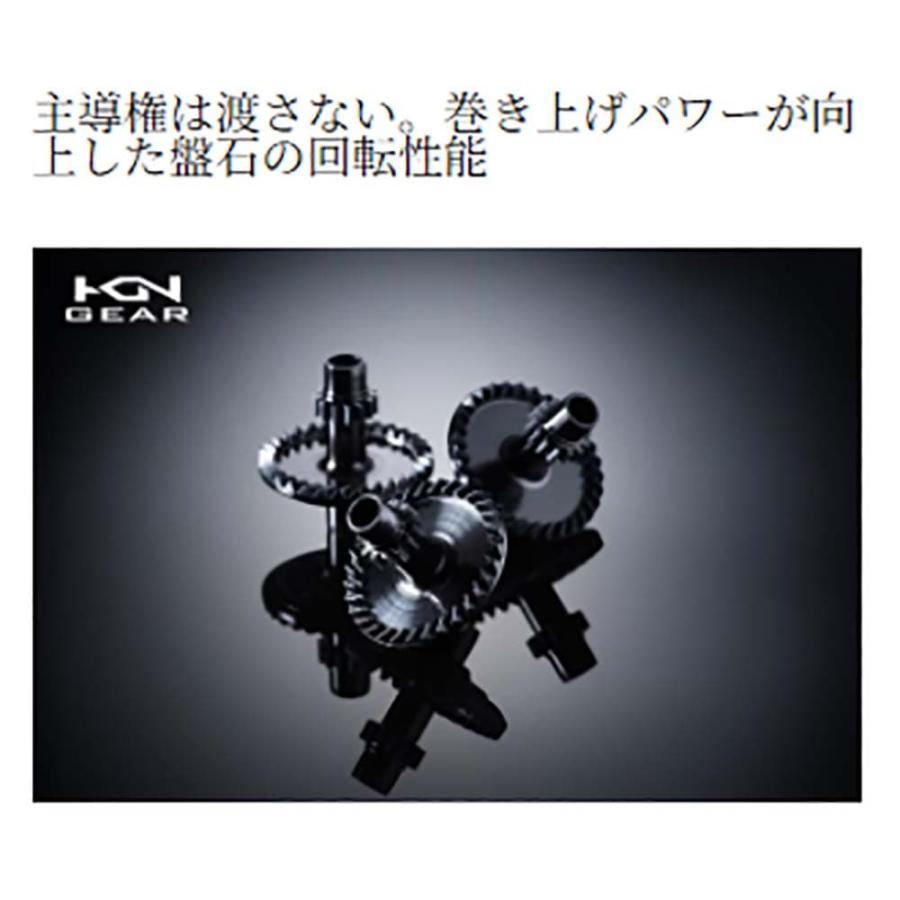 シマノ（SHIMANO） 26ナスキー C3000 : いのまた釣具店 Yahoo!店