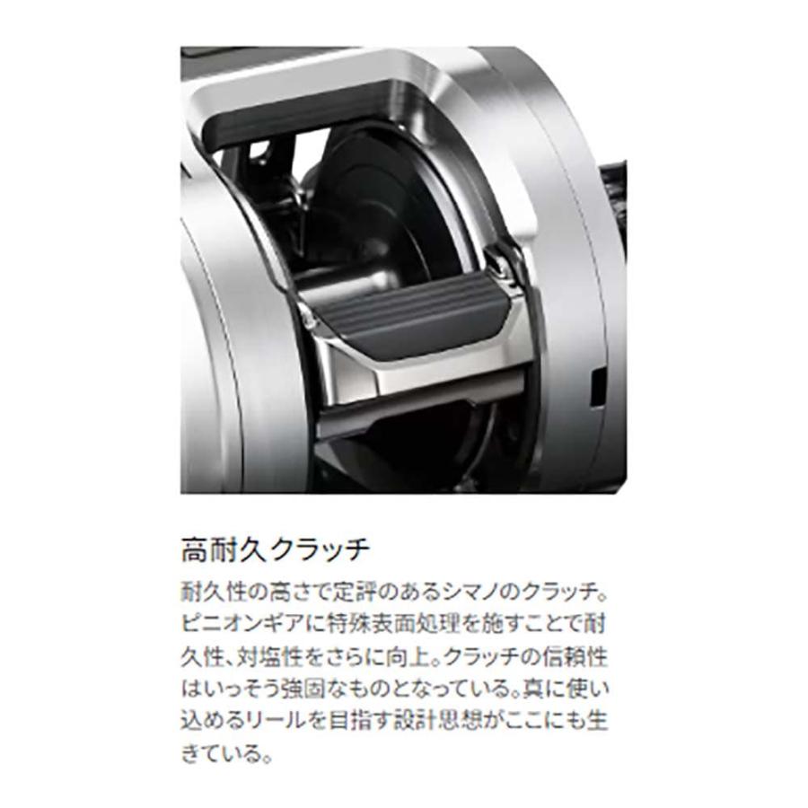 シマノ（SHIMANO） 26オシアコンクエストCT 301XG : いのまた釣具店