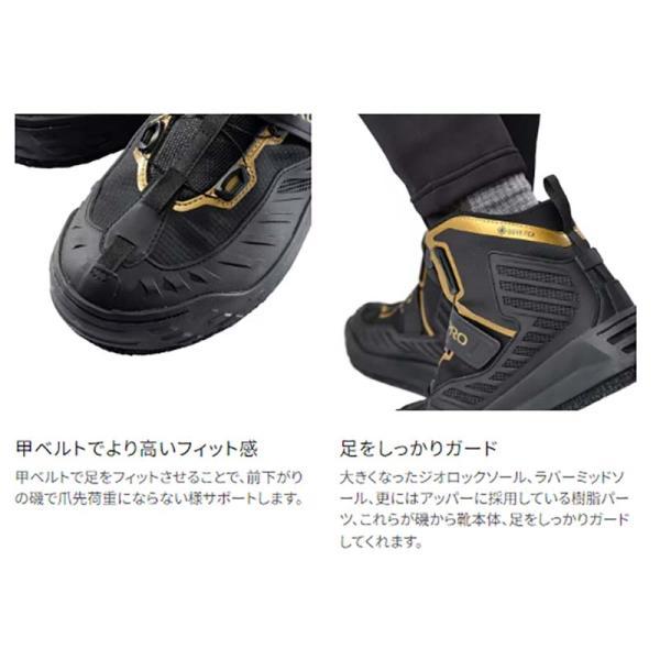 シマノ（SHIMANO） リミテッドプロゴアテックスシューズ FS-140X 