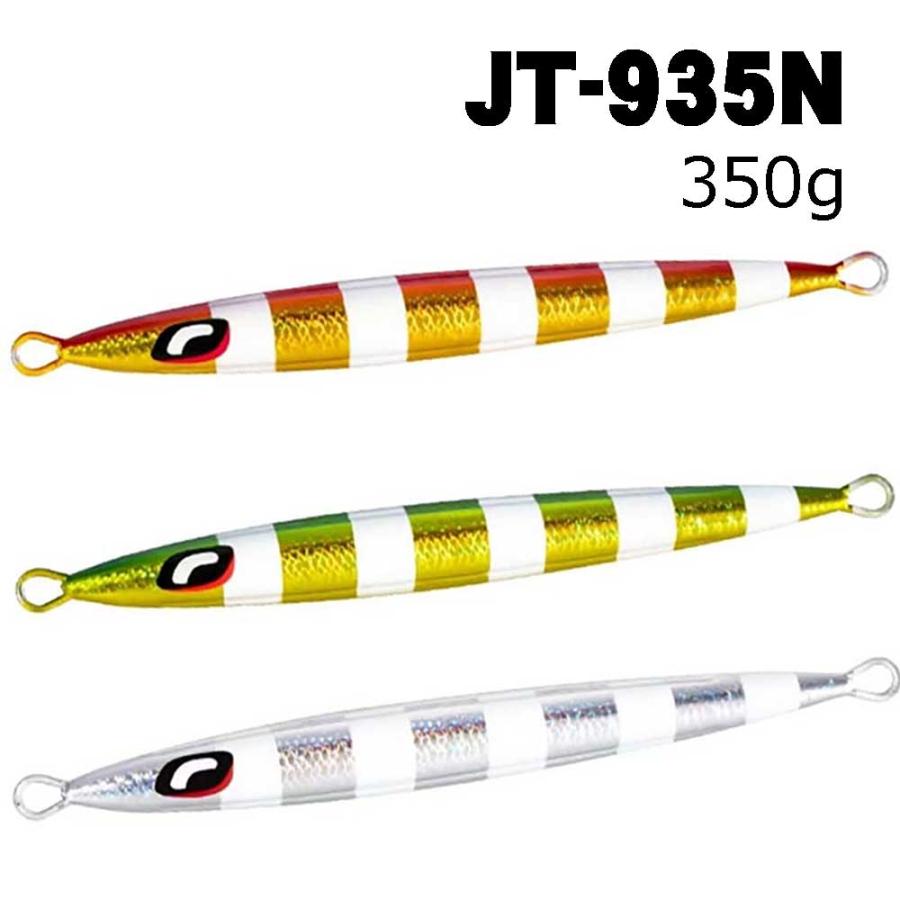 シマノ（SHIMANO） オシア スティンガーバタフライ ペブルスティック