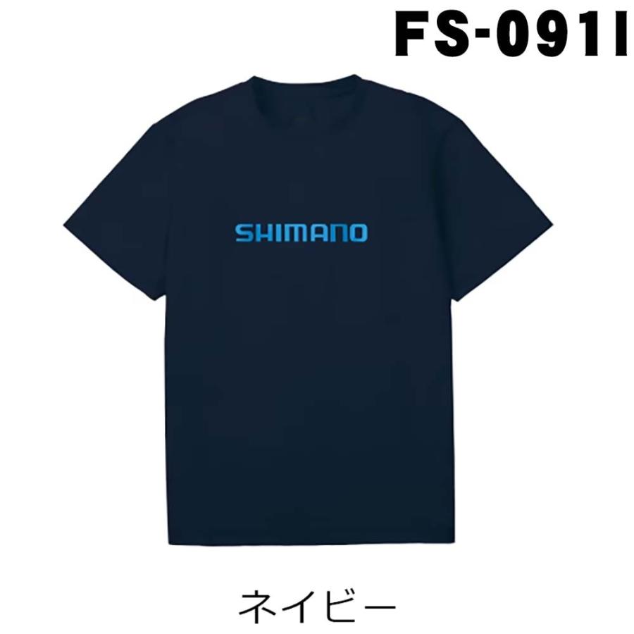 シマノ（SHIMANO） ドライロゴTシャツ SH-021Z ネイビー【メール便可