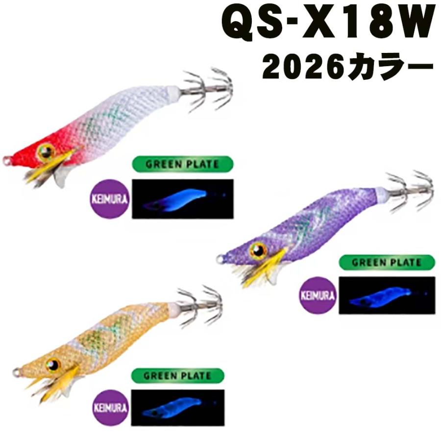 シマノ（SHIMANO） セフィア スイスイドロッパー フラッシュブースト