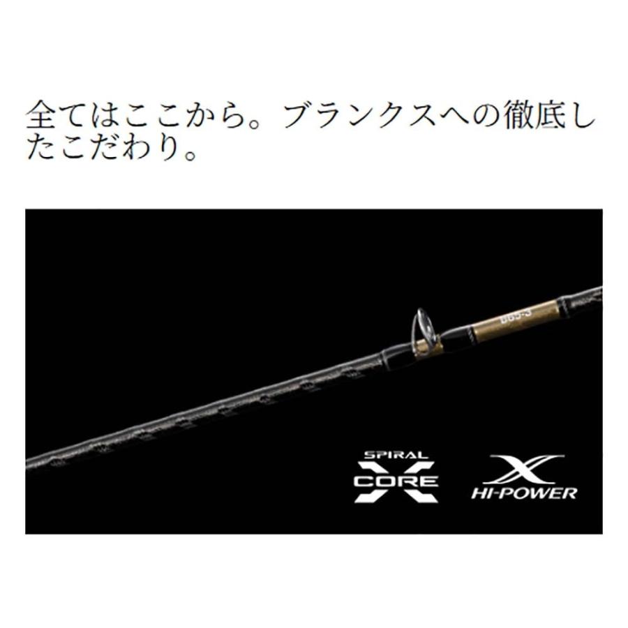 シマノ（SHIMANO） 【大型品】シマノ 26オシアジガー インフィニティ