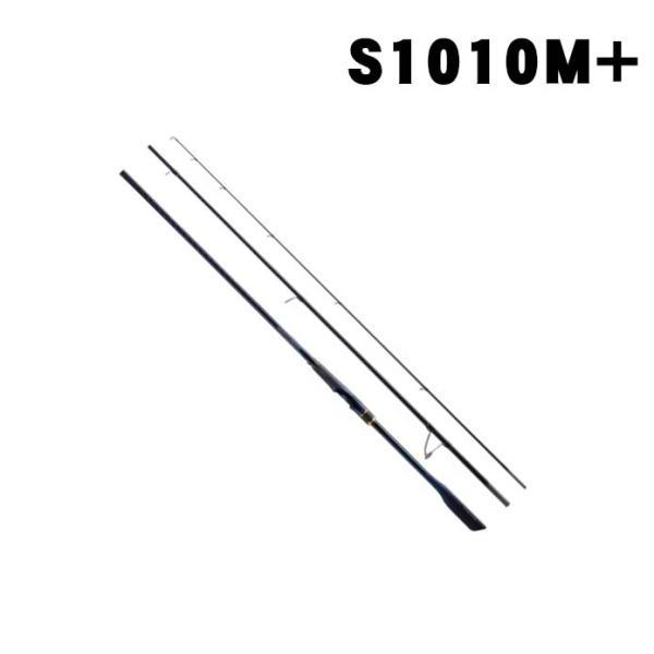 シマノ（SHIMANO） 23ネッサ NESSA LTD S1010M＋ : いのまた釣具店