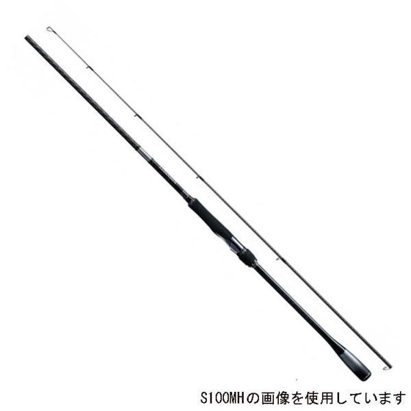20ルナミスs110m 美品 シマノ 【大型品】シマノ 20ルナミス S110M : いのまた釣具店