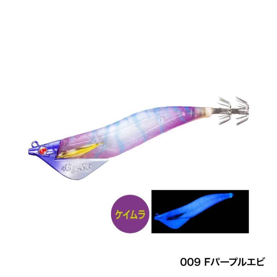 シマノ　セフィア　アントラージュシーグル　QT-X02U　S2/35g【メール便可】｜fishing-inomata｜05