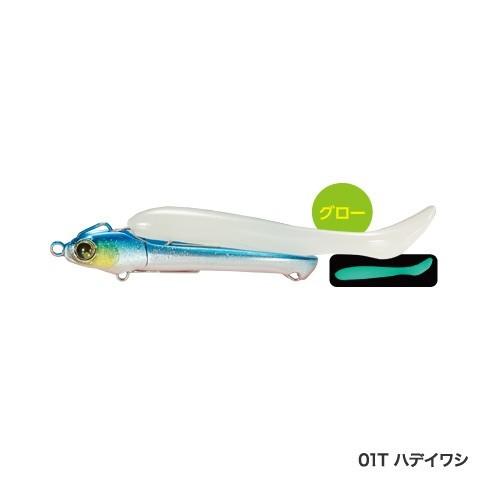 シマノ　熱砂　メタルドライブ　OO-332R【メール便可】｜fishing-inomata｜02