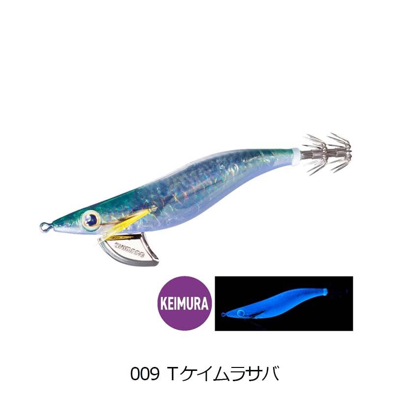 シマノ　セフィア　クリンチ　フラッシュブーストディープ　QE-D35V　3.5号【メール便可】｜fishing-inomata｜09