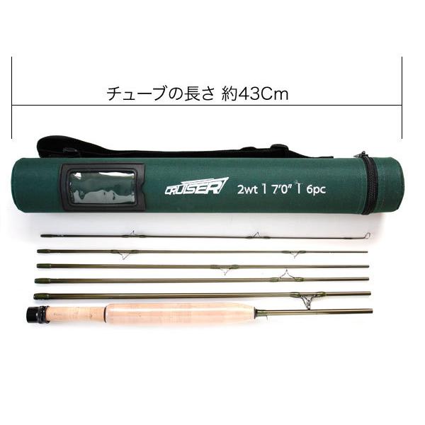 Fly Rod フライロッド 6ピース #2 ロッドチューブ付 7FT パック Fly Rod フライロッド 6ピース #2 ロッドチューブ付 7FT パック