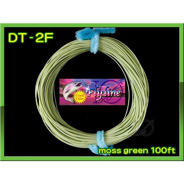 【イオ】フライライン DT-2F moss green Fly line フローティング : フィッシング イオ - 通販 - Yahoo ...