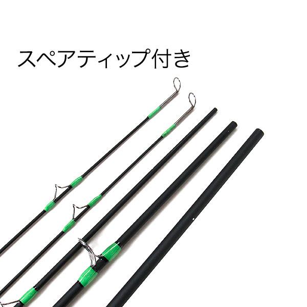 フライロッド #3 Fly Rod スペアティップ付 ブラック 7ft 6in 4ピース