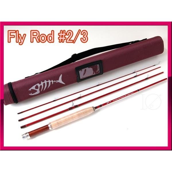 フライロッド #2 レッド 赤色 Fly Rod 6.8ft コンパクトロッド