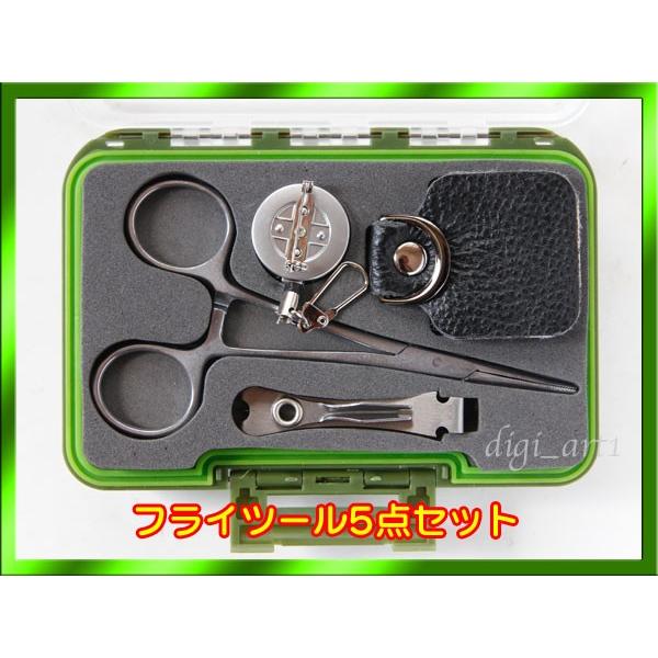 店 フライフィッシング ツール 5点セット Materialworldblog Com