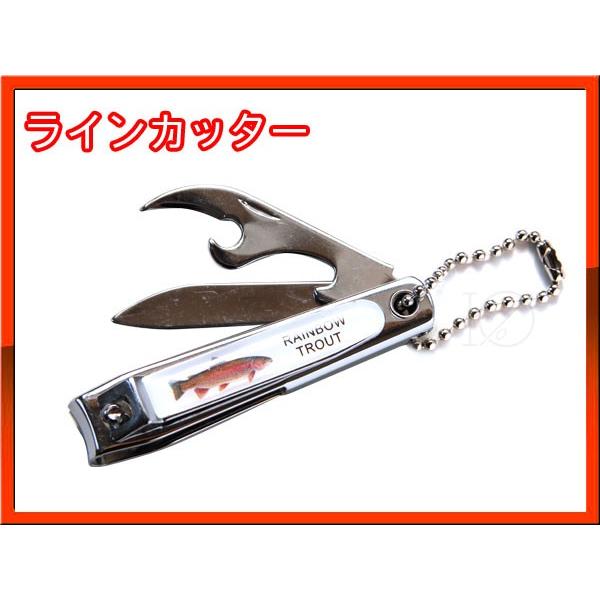 ラインカッター ラインクリッパー 爪切り型のラインカッターです。 Linecuttertroutフィッシング イオ 通販