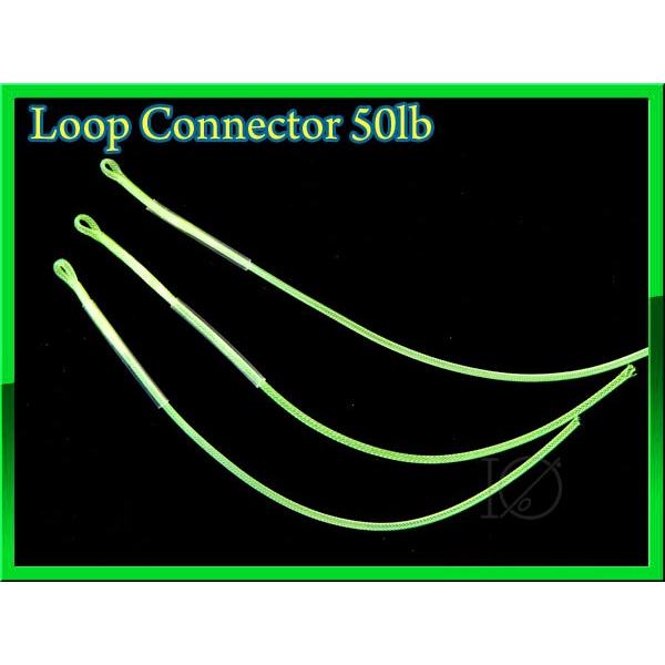 ブレイデッドループ ループコネクタ 50LB 3本セット loopconnector50LBフィッシング イオ 通販