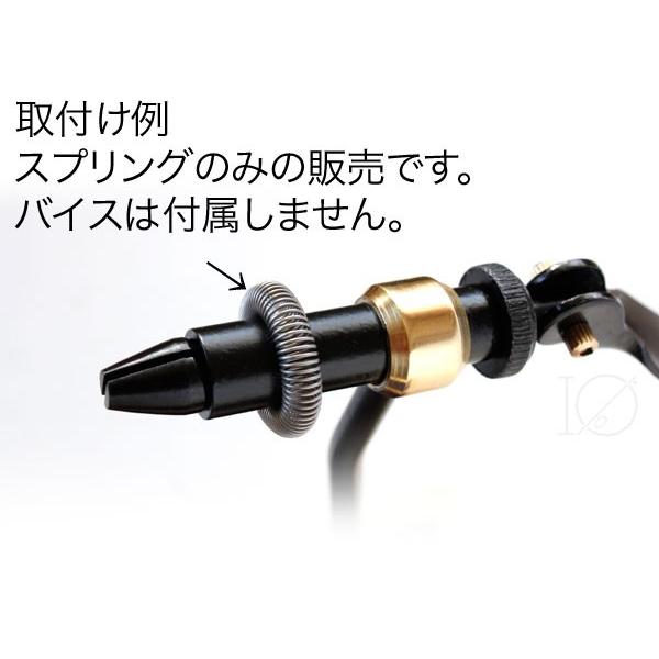 マテリアルスプリング バネ式マテリアルクリップ 2本セット |  | 01