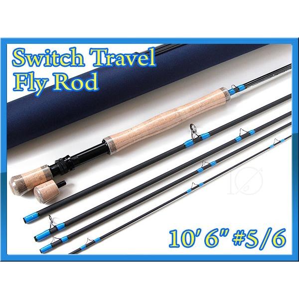 フライロッド #5/6 スイッチロッド switch travel rod｜fishing-io