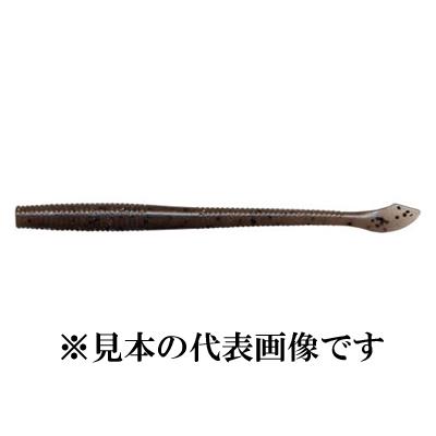 Gary YAMAMOTO（ゲーリーヤマモト） 4”KUT TAIL 4インチ カットテール