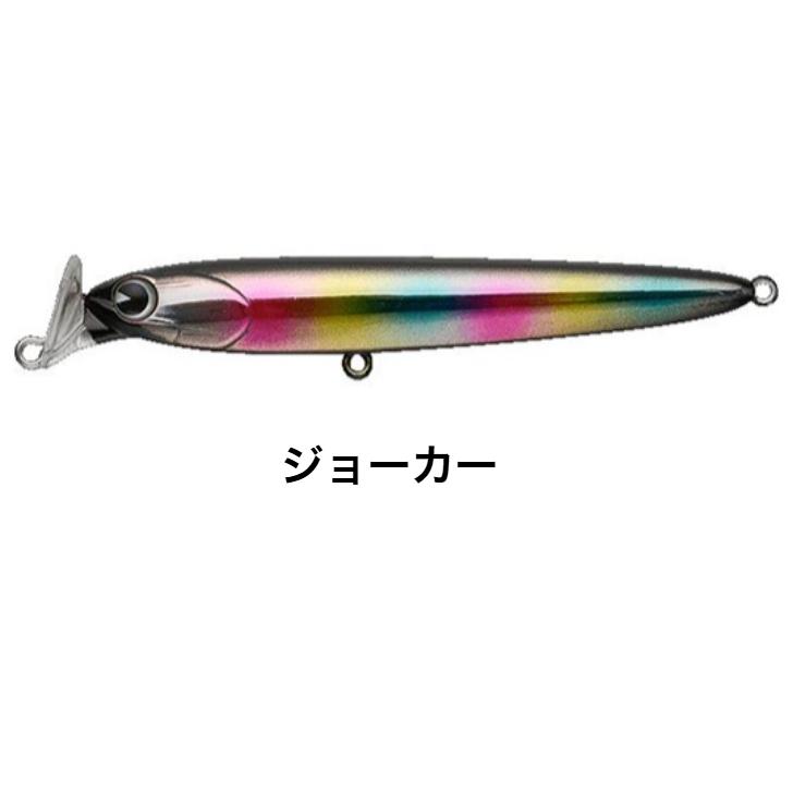 ima（アイマ） Rocket Bait95 ジョーカー : I.SELECT - 通販 - Yahoo