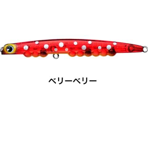 ima（アイマ） Aldente 95S アルデンテ95S ベリーベリー : I.SELECT
