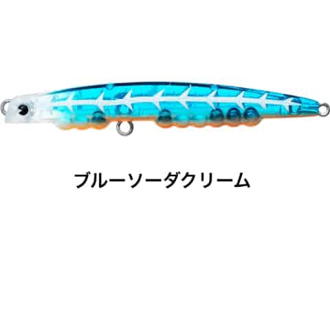 ima（アイマ） Aldente 70S アルデンテ70S ブルーソーダクリーム : I