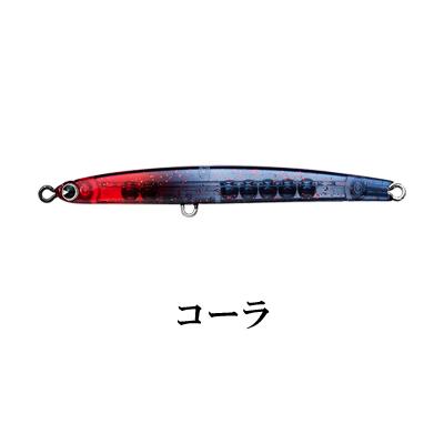 ima（アイマ） CALM 80 カーム80 コーラ : I.SELECT - 通販 - Yahoo