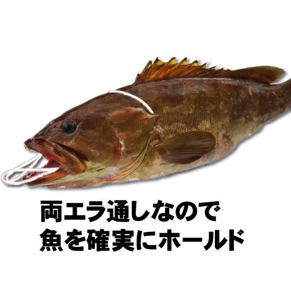 クエストリンガー　逃げないストリンガー　30キロ　巨大魚　強いストリンガー　アラ（クエ）用ストリンガー｜fishing-ishinoya｜06