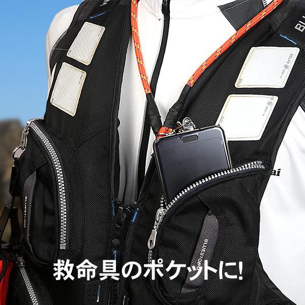 スマホストラップ スマホケース スマホ転落防止 スマホ＆キー