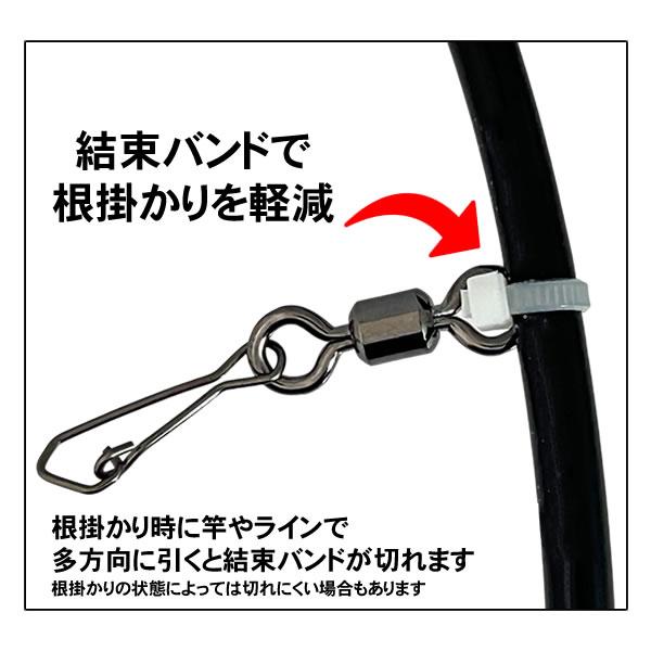 クエ釣り アラ釣り クエ仕掛け クエテンビン 遊動クエテンビン