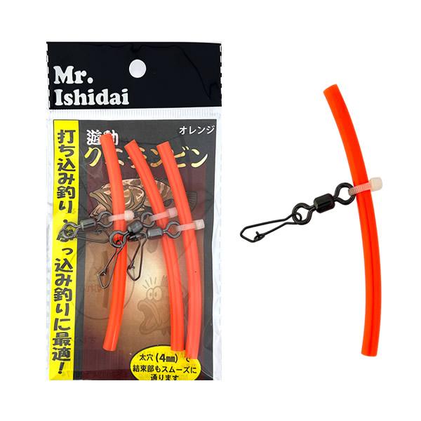 クエ釣り アラ釣り クエ仕掛け クエテンビン 遊動クエテンビン