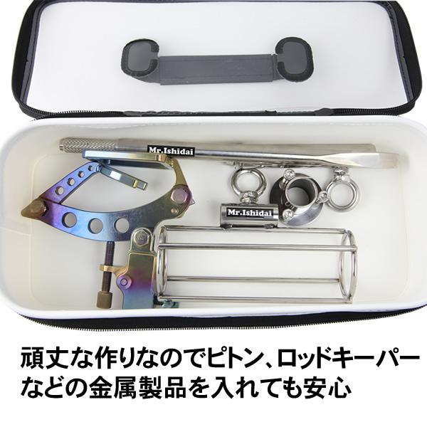 ピトン入れ 石鯛タックルケース クリアピトンケース : ビッグワン