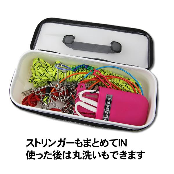 ピトン入れ 石鯛タックルケース クリアピトンケース : ビッグワン