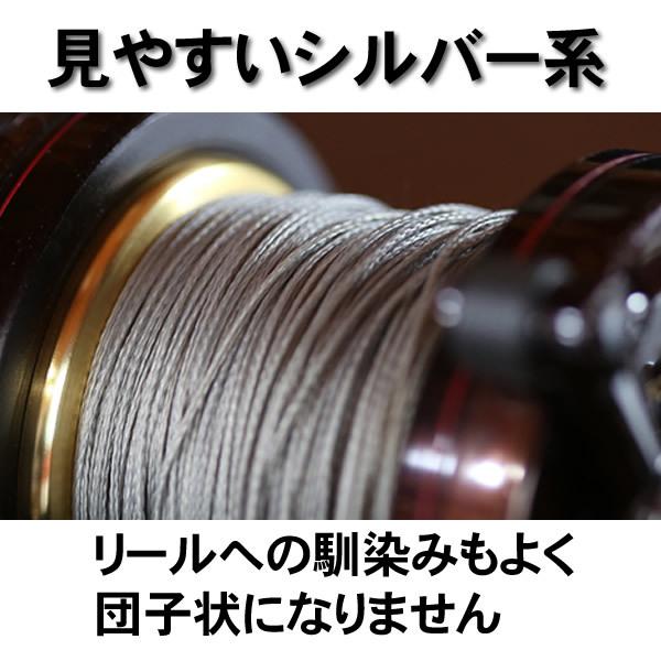 石鯛ライン 石鯛仕掛け 石鯛用ミチイト PEライン ハイパワー石鯛 石鯛ライン 石鯛仕掛け 石鯛用ミチイト PEライン ハイパワー石鯛