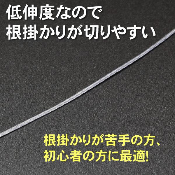 石鯛ライン 石鯛仕掛け 石鯛用ミチイト PEライン ハイパワー石鯛 石鯛ライン 石鯛仕掛け 石鯛用ミチイト PEライン ハイパワー石鯛