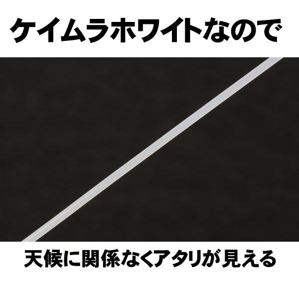 石鯛ライン 石鯛仕掛け 石鯛ナイロン 石鯛遠投用ライン スーパー