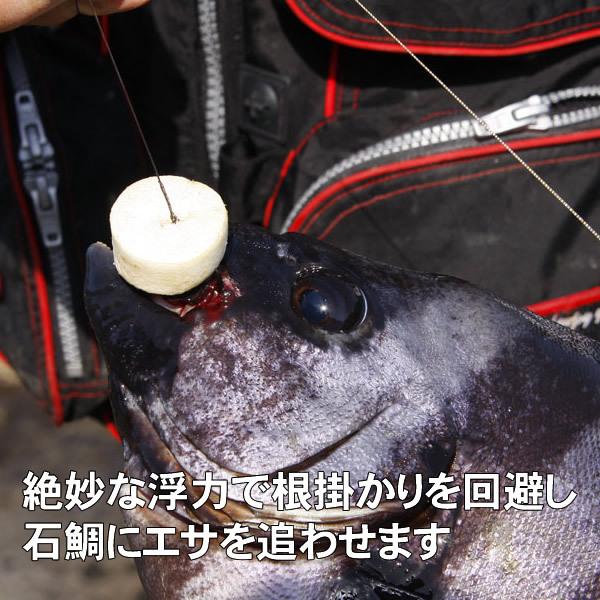 石鯛仕掛け 根掛かり 根掛かり対策 石鯛用品 マジックフロート