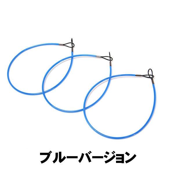 石鯛ストリンガー ストリンガーワイヤー 大型石鯛 ストリンガーワイヤーアソート60cm|fishing-ishinoya|06