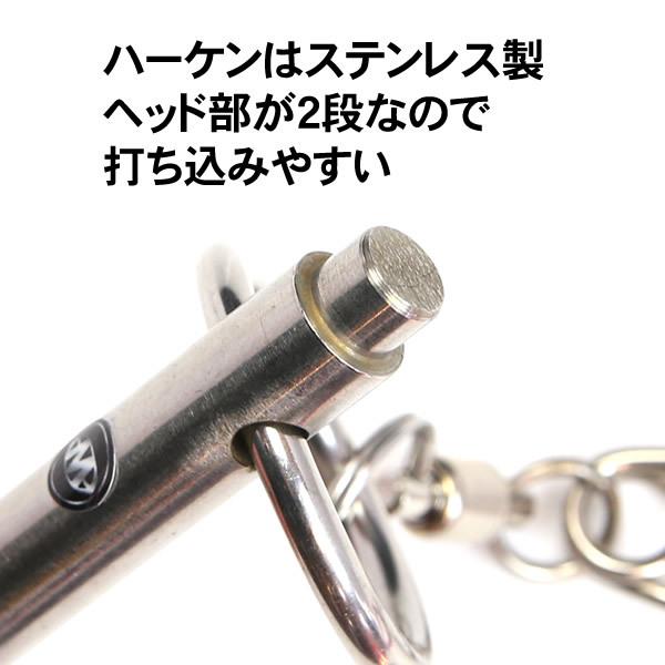 磯用ハーケン ステンレスハーケン ピトン ブランチ付ハーケン Mr