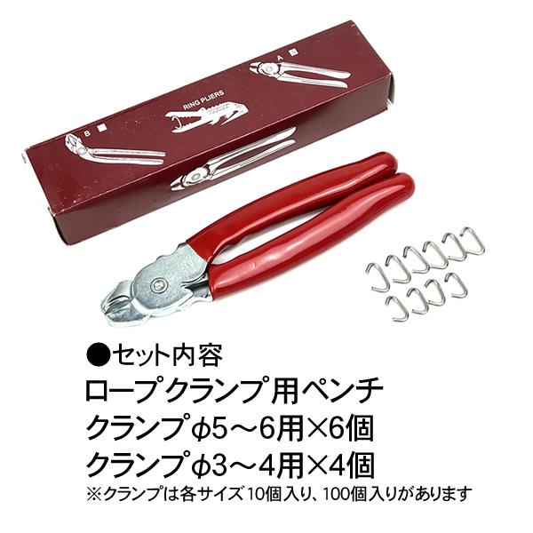 ロープ ショックコード ロープワーク ロープクランプ ms220330 ビッグワンヤフーショッピング店 通販 Yahoo!ショッピング