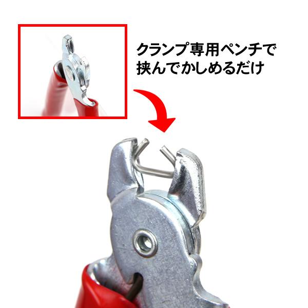 ロープ ショックコード 接続用クランプ100個入り ms220331ビッグワンヤフーショッピング店 通販 Yahoo!ショッピング