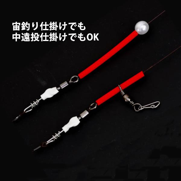 石鯛仕掛け ラセンサルカン TUBEラセン チューブラセン 1号 1/0