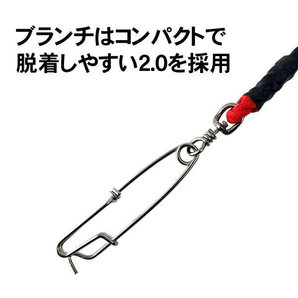 Mr.Ishidai ミスター石鯛 竿用ロープ 尻手 カラビナ付き尻手 Mr.Ishidai ミスター石鯛 竿用ロープ 尻手 カラビナ付き尻手