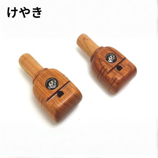 石鯛竿 竿尻 黒檀 けやき 鉄刀木 石突 ミスター石鯛 Mr.Ishidai