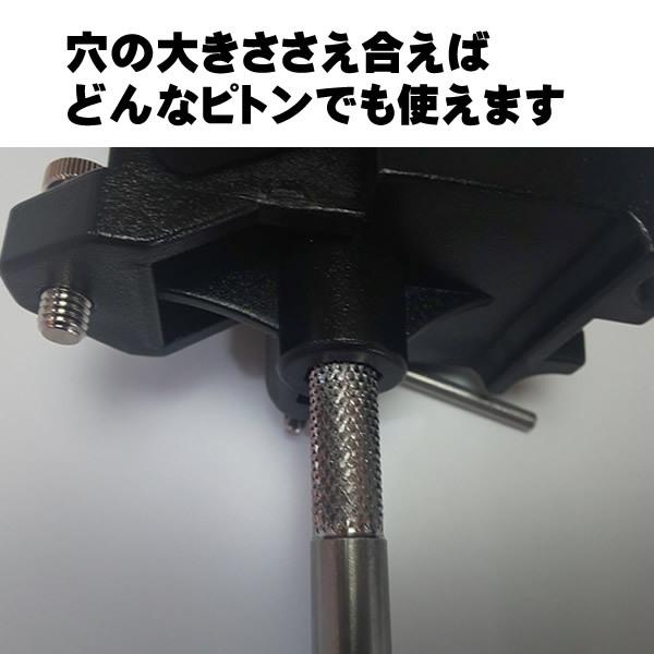 石鯛用 石鯛竿受け 64チタンシャフト16φ-30cm : ビッグワン 石鯛用 石鯛竿受け 64チタンシャフト16φ-30cm : ビッグワン
