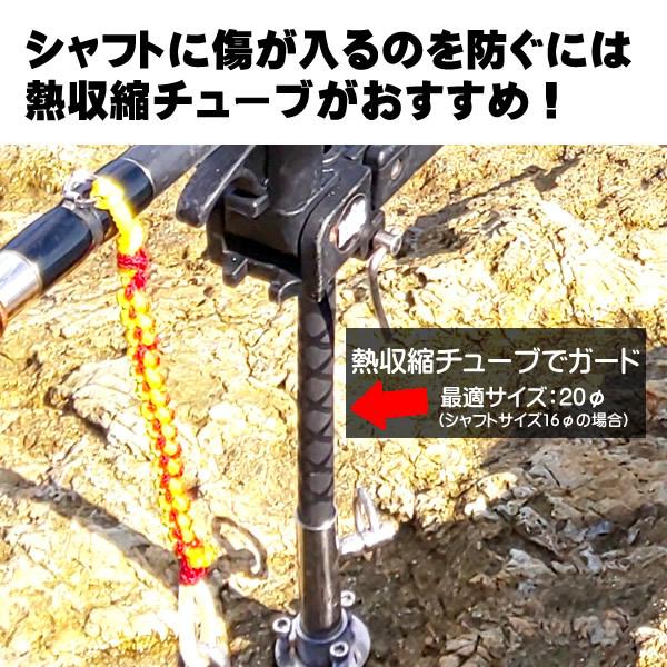 石鯛用 石鯛竿受け 64チタンシャフト16φ-30cm : ビッグワン 石鯛用 石鯛竿受け 64チタンシャフト16φ-30cm : ビッグワン