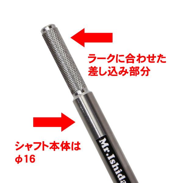 石鯛竿受け 石鯛竿掛け ピトン 64チタン ラークピトン専用2段式 石鯛竿受け 石鯛竿掛け ピトン 64チタン ラークピトン専用2段式