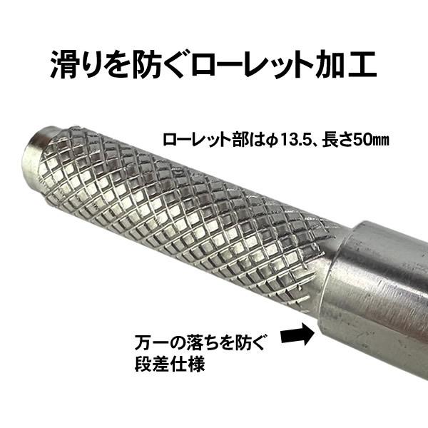 竿受、パラソルの固定に 動画撮影機材 ピトンシャフト30cm : ビッグ