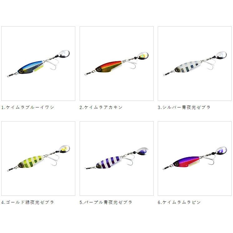 ハンドメイド ジグ ケミホタル 内蔵可能 ルアー ジグ メタルジャッカー タチウオ 20g METAL JACKER メタルジグ